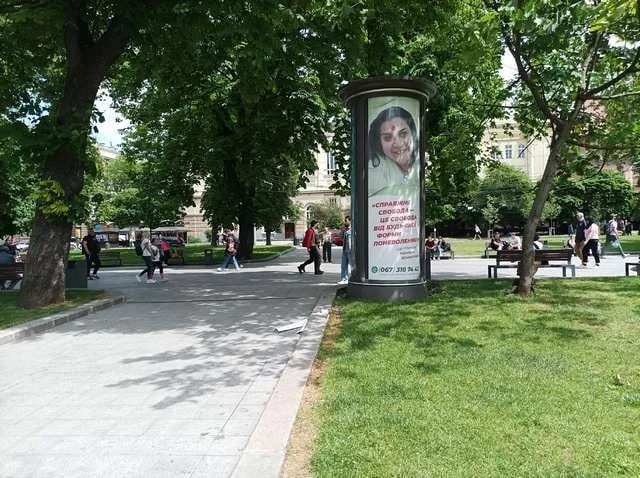 /billboards/lviv_3_53269412608_z.webp