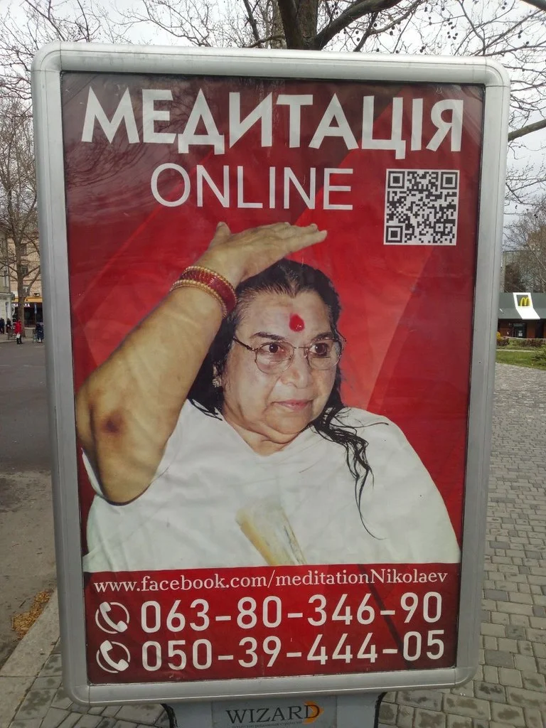 /billboards/mykolaiv_2_53269591715_l.webp