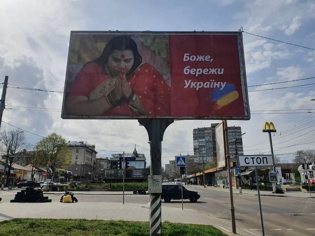 /billboards/mykolaiv_5_53269124126_l.webp