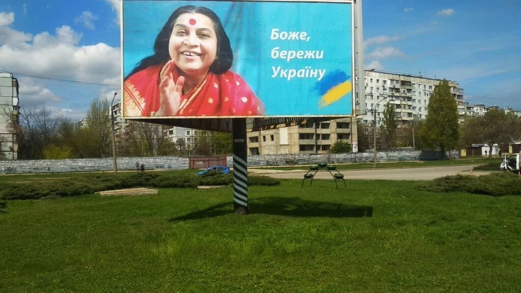 /billboards/zaporizhia_3_53269412713_l.webp